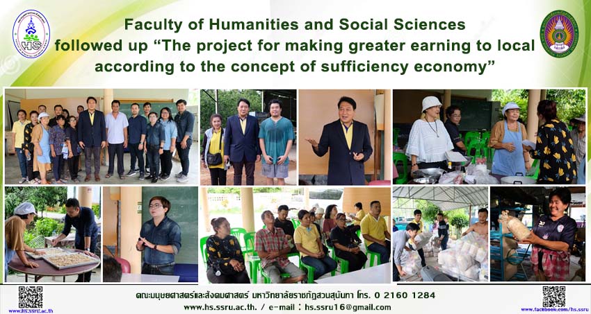 The Dean Of Faculty Of Humanities And Social Sciences Followed Up “The ...