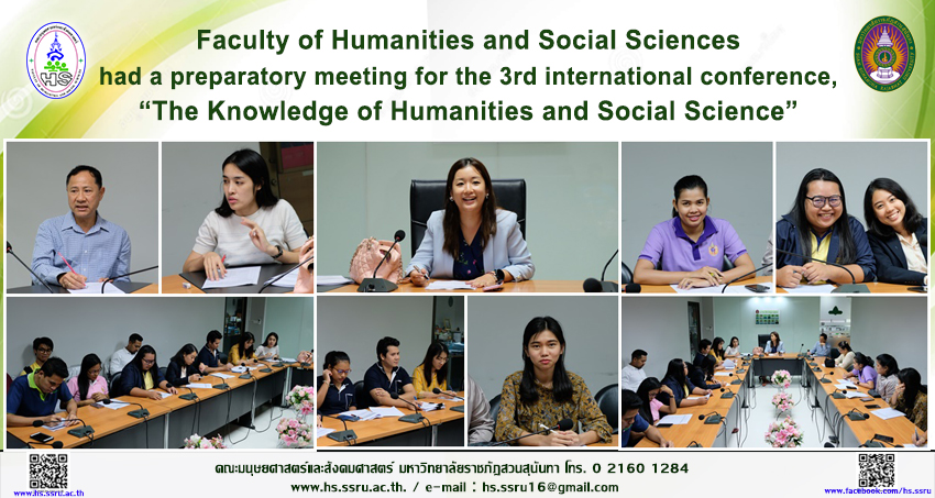 Faculty Of Humanities And Social Sciences Had A Preparatory Meeting For The 3rd International