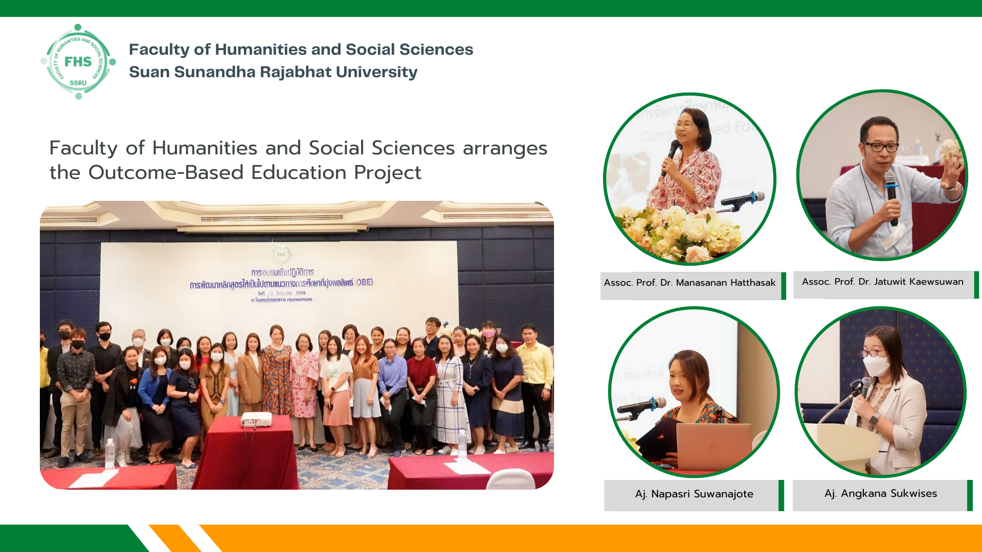 Faculty Of Humanities And Social Sciences Arranges The Outcome-Based ...