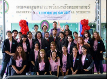 T.I.H.M Mini Job Fair 2017
สาขาวิชาการจัดการอุตสาหกรรมท่องเที่ยวและบริการ
