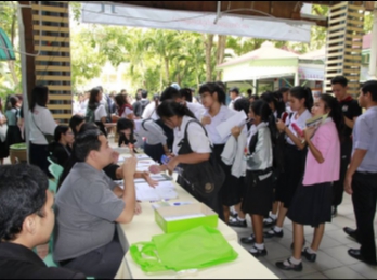 Open House SSRU 2017
คณะมนุษยศาสตร์และสังคมศาสตร์
ผู้เข้าชมงานแน่นลานกิจกรรม