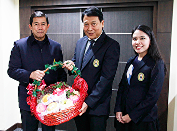 คณะมนุษยศาสตร์และสังคมศาสตร์อวยพรปีใหม่
นายกสภามหาวิทยาลัย