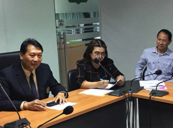 ผู้ช่วยศาสตราจารย์ ดร.นิพนธ์ ศศิธรเสาวภา
คณบดีคณะมนุษยศาสตร์และสังคมศาสตร์
เป็นประธานการประชุมเตรียมความพร้อมการจัดงานทำบุญเลี้ยงพระ
ประจำปี 2561