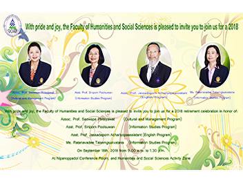 With pride and joy, the Faculty of
Humanities and Social Sciences is
pleased to invite you to join us for a
2018