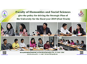 Dean of the Faculty of Humanities and
Social Sciences give the policy for
driving the Strategic Plan of the
University for the fiscal year 2019
(Fast Track)