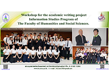 Workshop for the academic writing
project Information Studies Program of
The Faculty of Humanities and Social
Sciences.