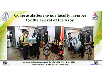Congratulations to our faculty member
for the arrival of the baby.
