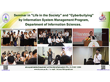 Seminar in 