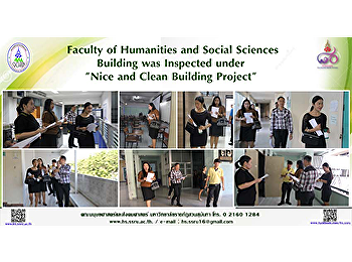 Faculty of Humanities and Social
Sciences Building was Inspected under
