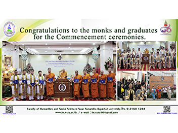 Congratulations to the monks and
graduates for the Commencement
ceremonies.