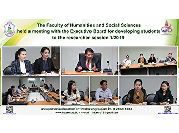 The Faculty of Humanities and Social
Sciences held a meeting with the
Executive Board for developing students
to the researcher session 1/2019