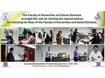The Faculty of Humanities and Social
Sciences arranged the vote for electing
the representatives for selecting the
Dean of the Faculty of Humanities and
Social Sciences.