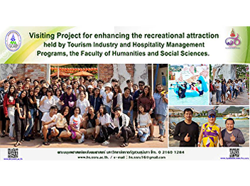Visiting Project for enhancing the
recreational attraction held by Tourism
Industry and Hospitality Management
Programs, the Faculty of Humanities and
Social Sciences.