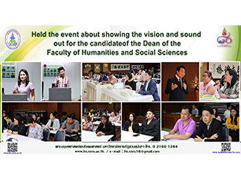 Held the event about showing the vision
and sound out for the candidate of the
Dean of the Faculty of Humanities and
Social Sciences