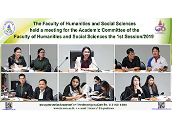 The Faculty of Humanities and Social
Sciences held a meeting for the Academic
Committee of the Faculty of Humanities
and Social Sciences the 1st Session/2019
