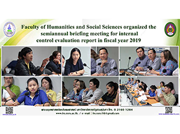 Faculty of Humanities and Social
Sciences organized the semiannual
briefing meeting for internal control
evaluation report in fiscal year 2019