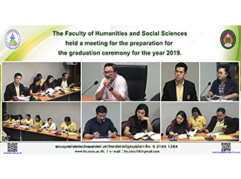 The Faculty of Humanities and Social
Sciences held a meeting for the
preparation for the graduation ceremony
for the year 2019.