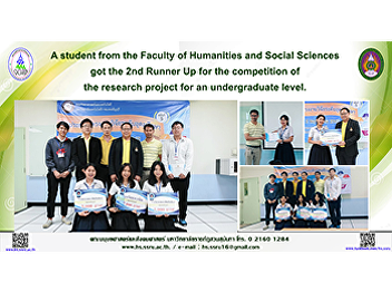 A student from the Faculty of Humanities
and Social Sciences got the 2nd Runner
Up for the competition of the research
project for an undergraduate level.