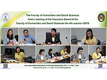 The Faculty of Humanities and Social
Sciences held a meeting of the Executive
Board of the Faculty of Humanities and
Social Sciences the 4th session /2019.