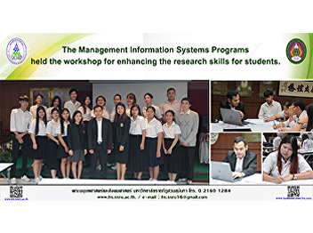 The Management Information Systems
Programs held the workshop for enhancing
the research skills for students.