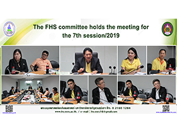 The FHS committee holds the meeting for
the 7th session/2019