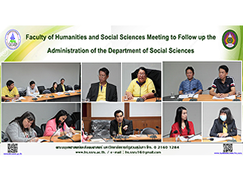Faculty of Humanities and Social
Sciences Meeting to Follow up the
Administration of the Department of
Social Sciences