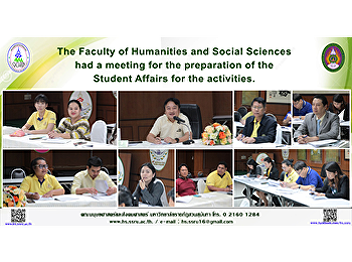 The Faculty of Humanities and Social
Sciences had a meeting for the
preparation of the Student Affairs for
the activities.