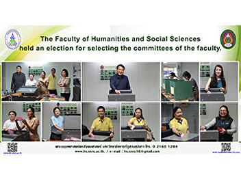 The Faculty of Humanities and Social
Sciences held an election for selecting
the committees of the faculty.