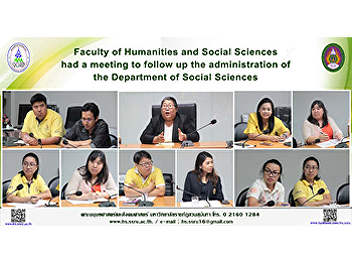 Faculty of Humanities and Social
Sciences had a meeting to follow up the
administration of the Department of
Social Sciences