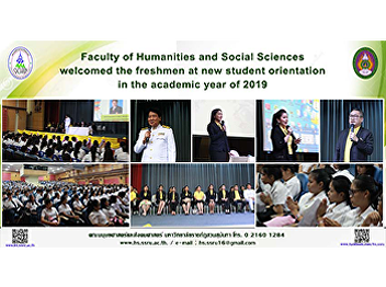 Faculty of Humanities and Social
Sciences welcomed the freshmen at new
student orientation in the academic year
of 2019