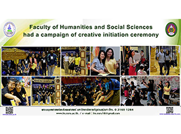 Faculty of Humanities and Social
Sciences had a campaign of creative
initiation ceremony