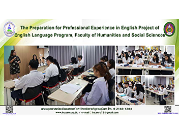 The Preparation for Professional
Experience in English Project of English
Language Program, Faculty of Humanities
and Social Sciences