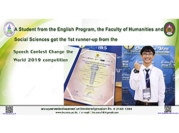 A Student from the English Program, the
Faculty of Humanities and Social
Sciences got the 1st runner-up from the
Speech Contest Change the World 2019
competition.