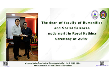 The dean of faculty of Humanities and
Social Sciences made merit in Royal
Kathina Ceremony of 2019