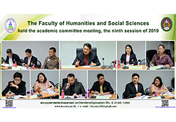 The Faculty of Humanities and Social
Sciences held the academic committee
meeting, the ninth session of 2019