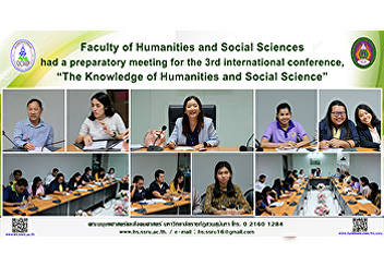 Faculty of Humanities and Social
Sciences had a preparatory meeting for
the 3rd international conference, “The
Knowledge of Humanities and Social
Science”
