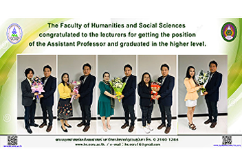 The Faculty of Humanities and Social
Sciences congratulated to the lecturers
for getting the position of the
Assistant Professor and graduated in the
higher level.