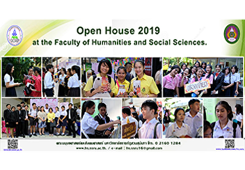 Open House 2019 at the Faculty of
Humanities and Social Sciences.