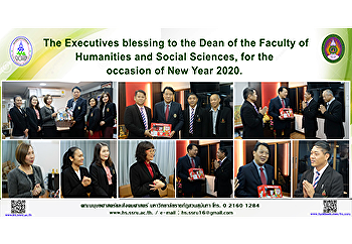 The Executives blessing to the Dean of
the Faculty of Humanities and Social
Sciences, for the occasion of New Year
2020.