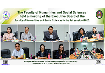 The Faculty of Humanities and Social
Sciences held a meeting of the Executive
Board of the Faculty of Humanities and
Social Sciences in the 1st session
/2020.