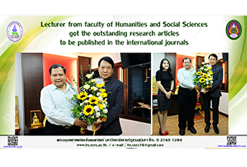 Lecturer from faculty of Humanities and
Social Sciences got the outstanding
research articles to be published in the
international journals