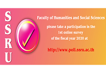 Lecturers and personnel in the Faculty
of Humanities and Social Sciences,
please take a participation in the 1st
online survey