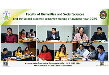 Faculty of Humanities and Social
Sciences held the second academic
committee meeting of academic year 2020