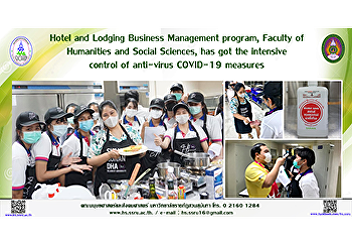 Hotel and Lodging Business Management
program, Faculty of Humanities and
Social Sciences, has got the intensive
control of anti-virus COVID-19 measures