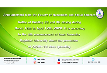 Announcement from the Faculty of
Humanities and Social Sciences