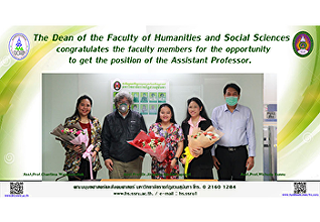 The Dean of the Faculty of Humanities
and Social Sciences congratulates the
faculty members for the opportunity to
get the position of the Assistant
Professor.