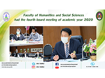 Faculty of Humanities and Social
Sciences had the fourth board meeting of
academic year 2020