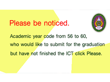 Please be noticed. The students from the
faculty of Humanities and Social
Sciences, with the academic year code
from 56 to 60