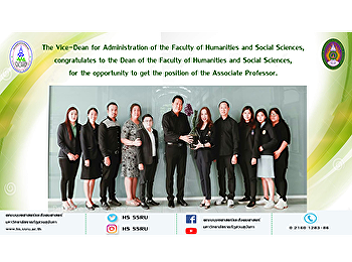 The Vice-Dean for Administration of the
Faculty of Humanities and Social
Sciences, congratulates to the Dean of
the Faculty of Humanities and Social
Sciences, for the opportunity to get the
position of the Associate Professor.