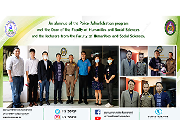 An alumnus of the Police Administration
program met the Dean of the Faculty of
Humanities and Social Sciences and the
lecturers from the Faculty of Humanities
and Social Sciences.